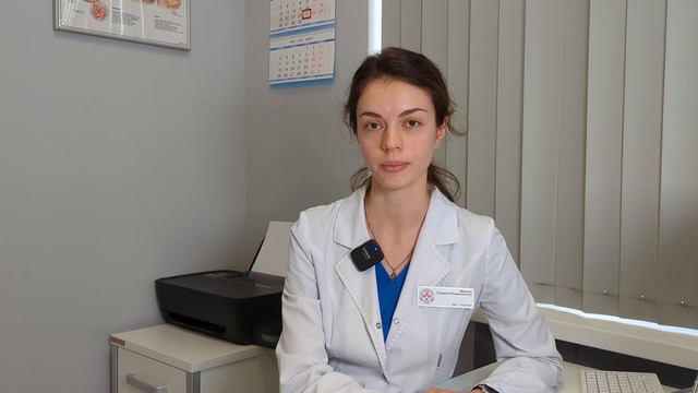 Радужное солнце