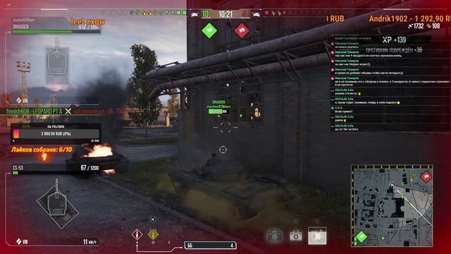 World of Tanks console PS/Xbox Mcclane рвется к топовому поляку. часть 3 смотреть онлайн