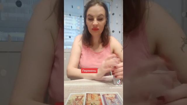Перемены .ватсап +79313131879 смотреть онлайн