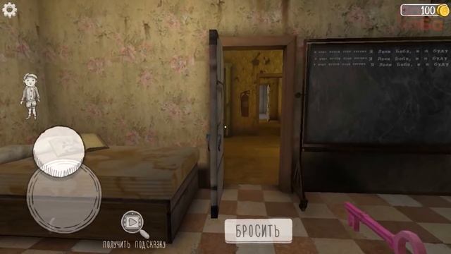 МОНАШКА КАКАШКА ► ЛОКИ БОБО играет в Evil Nun ► Глава 1 смотреть онлайн