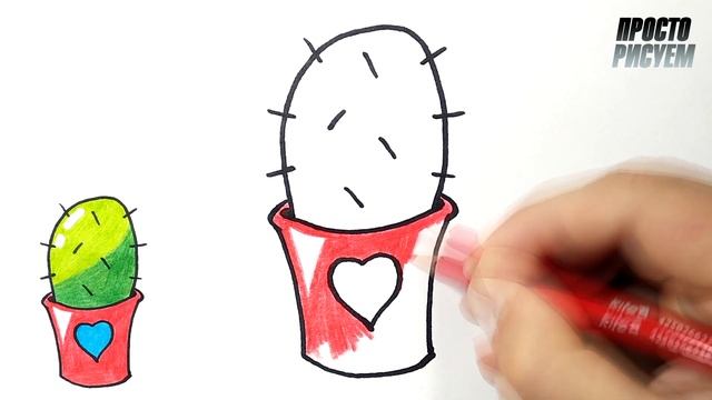 ПРОСТЫЕ РИСУНКИ, КАКТУС для начинающих смотреть онлайн