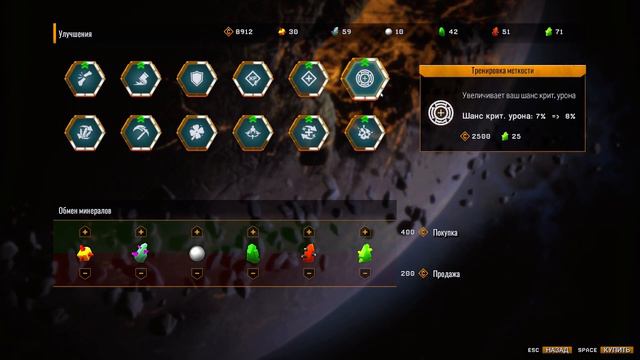 Советы новичкам Deep Rock Galactic Survivor гайд | Tips and Tricks смотреть онлайн