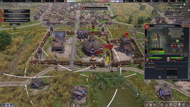 ПОДНИМУ ЛИ ЭКОНОМИКУ ТОРГОВЛЕЙ? ➤ Прохождение Farthest Frontier на Максимальном Уровне Сложности #3 смотреть онлайн