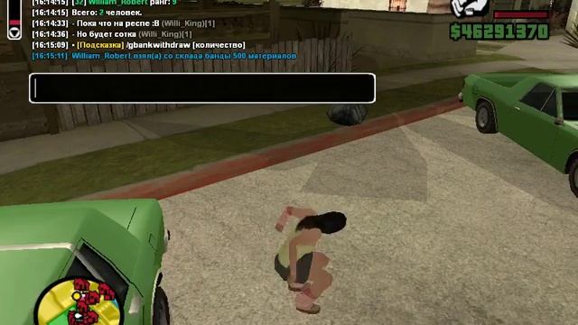 Тавир гитта смотреть онлайн