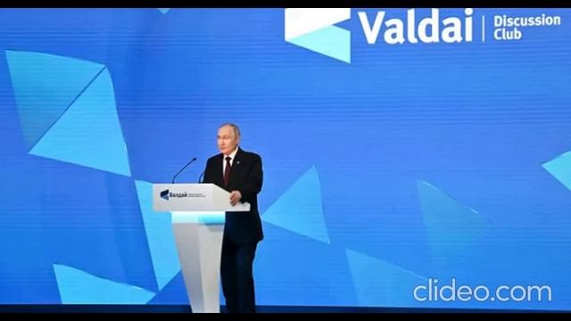 Россия перед США