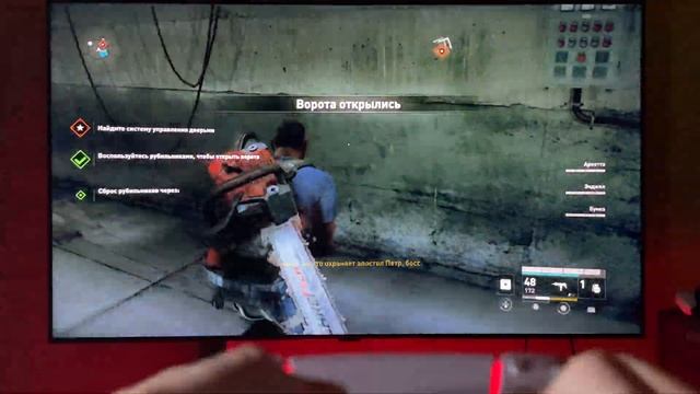 World War Z PS5 Геймпад [LOGOPED] Лучшие игры 2022 смотреть онлайн