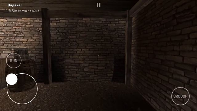 ФИНАЛ ИГРЫ ПИГГИ СВИНКА ПЕППА - Piggy смотреть онлайн