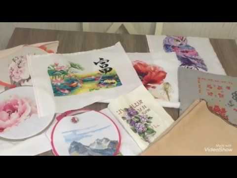 Вышивка крестом, мои готовые и начатые процессы смотреть онлайн