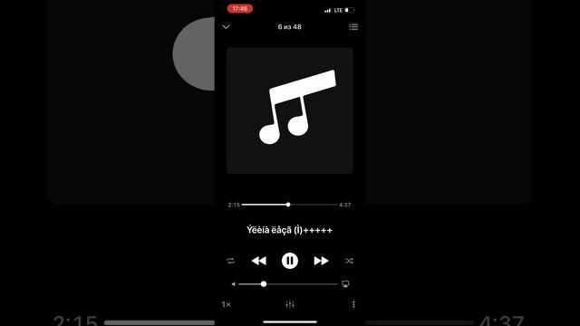 крепись россия??