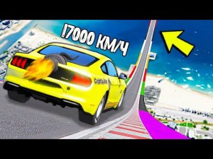 СПУСК БЕЗ ТОРМОЗОВ НА ГОНОЧНОЙ ТАЧКЕ В ГТА 5! ЭКСПЕРИМЕНТ ОБЗОР МОДА В GTA 5! ГТА 5 МОДЫ MODS ИГРЫ