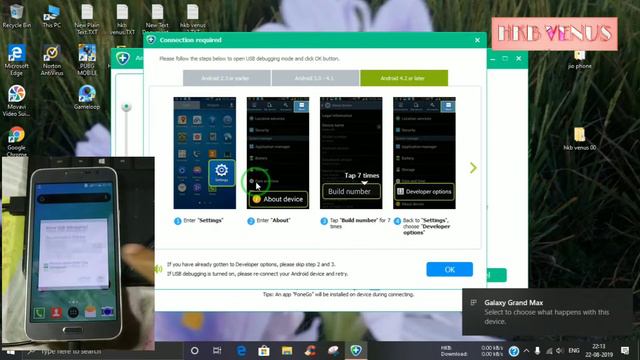 how to recover deleted contacts & call history from android phone | adroid data recovery free смотреть онлайн