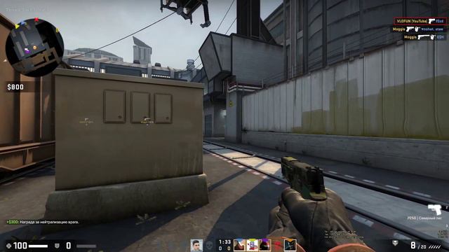 КАТАЕМ В CSGO | ЗАДАЧА НЕ ВЫПОЛНИМА ВЕРНУТЬ БИГ СТАР ДО НОВОГО ГОДА смотреть онлайн