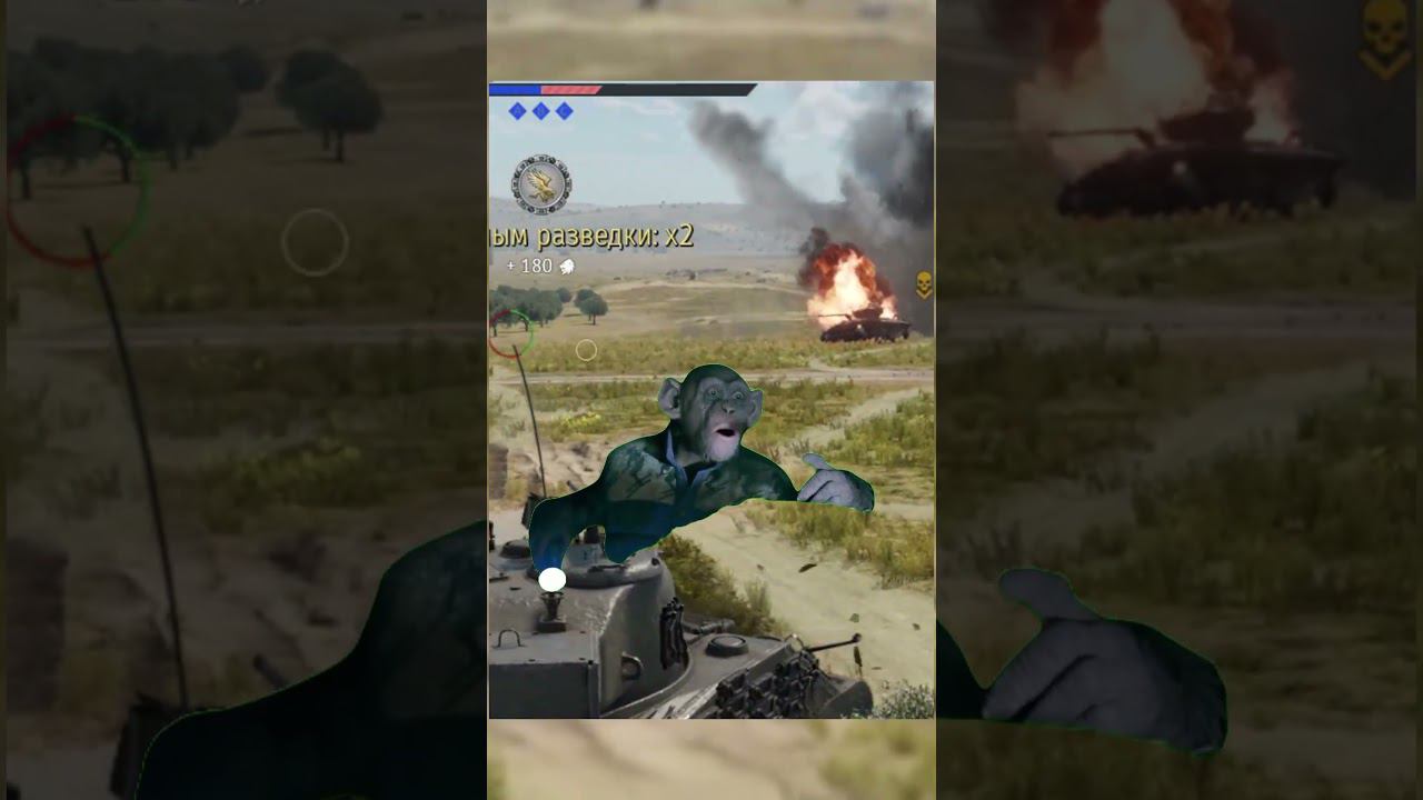 ЛЕТУН В ПРОЛЁТЕ WAR THUNDER #shorts смотреть онлайн