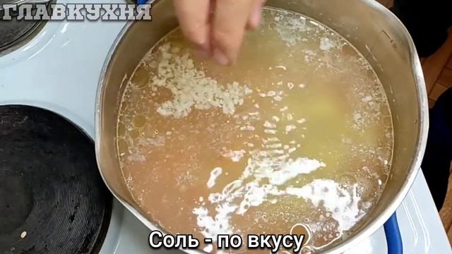 Вкуснейший куриный суп с перловкой смотреть онлайн
