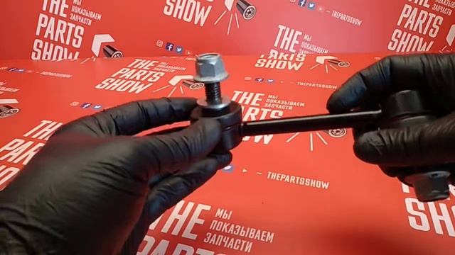 Стойка заднего стабилизатора Patron для Chevrolet TrailBlazer. Смотрим.. смотреть онлайн