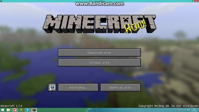 Сид для minecraft 1.7.2 и 1.7.4 с биомом ледники!!! смотреть онлайн