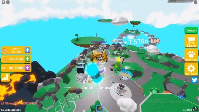 Roblox - Симулятор Меча - Бой с боссом смотреть онлайн