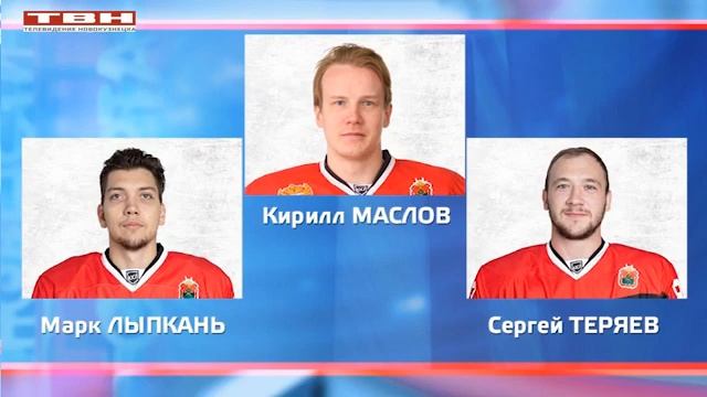 ХК «Металлург» подписал контракты с тремя игроками. смотреть онлайн
