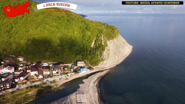 С ДНЕМ ПОБЕДЫ ДРУЗЬЯ смотреть онлайн