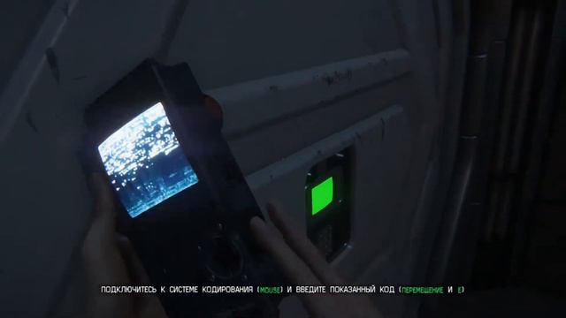 Alien Isolation Некроморф смотреть онлайн