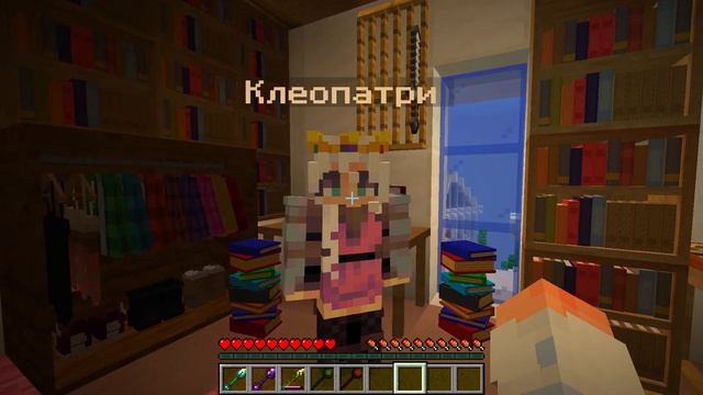 Сестра Узнала Мой СЕКРЕТ в Майнкрафт! 3 Серия (От Неудачника до ВЕЛИКОГО КОРОЛЯ) смотреть онлайн