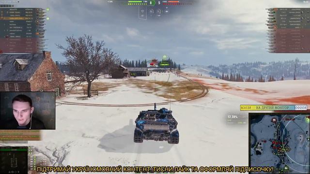 AMX Cda 105 - НА ЩО ЗДАТЕН І ЧИ ВАРТИЙ УВАГИ? ТЕСТУЮ! | UA💙💛 #wot_ua смотреть онлайн