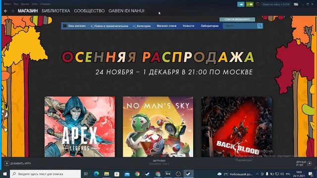 Новый Лучший ГАЙД по игре HURTWORLD ДЛЯ НОВИЧКОВ 2023 ! смотреть онлайн