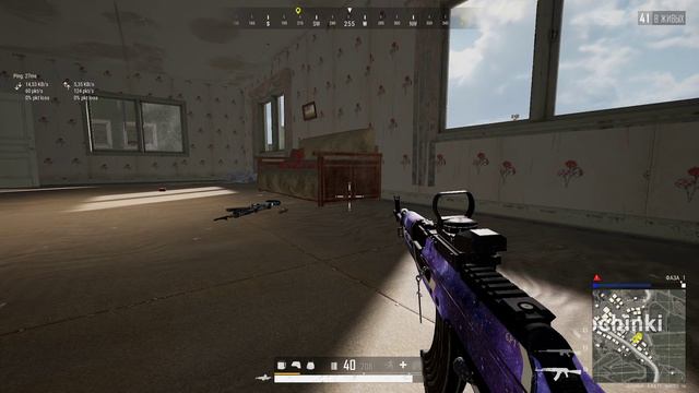 PUBG! Что как оно?