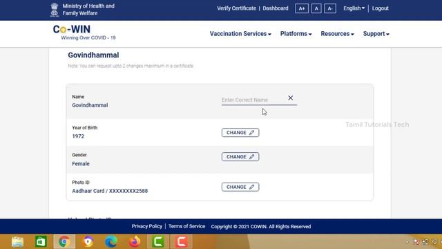 Vaccine Certificate Correction | Covid 19 Vaccine Certificate Correction in Online Tamil смотреть онлайн