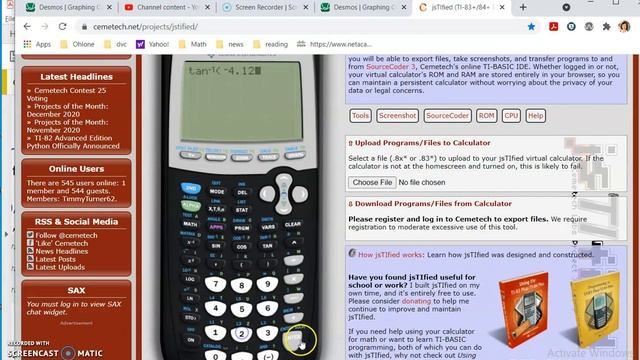 Openstax Precalculus Ch 6.3 Inverse Trig functions # 2 смотреть онлайн