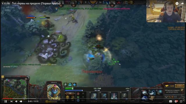 VJLink зигует смотреть онлайн