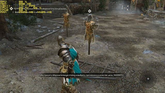 Тест For Honor запуск на супер слабом ПК (2 ядра, 4 ОЗУ, GeForce GT 630 1 Гб) смотреть онлайн