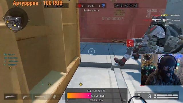 СТРИМ ВАРФЕЙС! WARFACE! ПОТ И БОЛЬ НА РМ! СЕРВЕР АЛЬФА смотреть онлайн