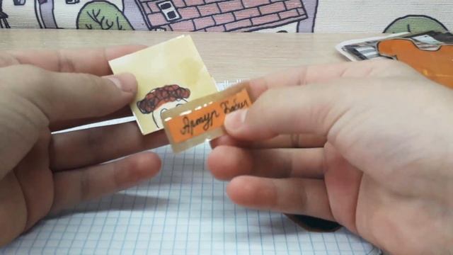 Распаковка❤️ Новинка от подруги? смотреть онлайн