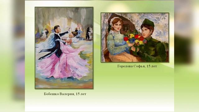 "Мой лучший 5 класс" смотреть онлайн