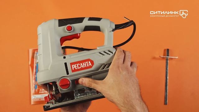 Обзор лобзика РЕСАНТА Л-100/850 | Ситилинк смотреть онлайн