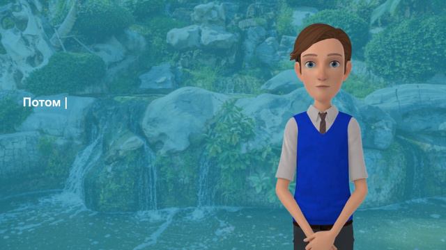 Я выпускник Гарварда Я помогу тебе ТЫ ВСЕ ДЕЛАЕШЬ НЕ ТАК смотреть онлайн