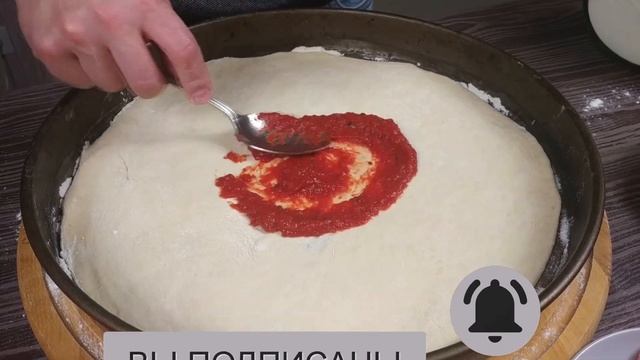 Trick or Treat Yourself to the Spookiest Pizza Ever. Sinisterly Delicious Halloween Pizza Recipes! смотреть онлайн