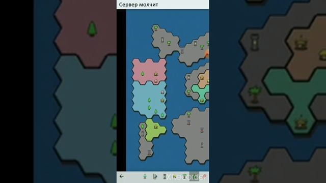 Создал карту мира в antiyoy online смотреть онлайн