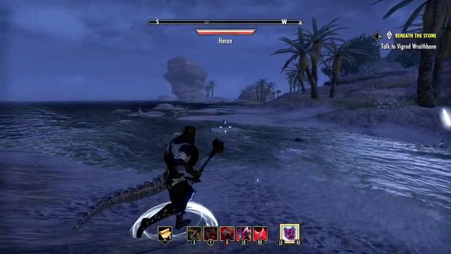 How To Find Hew's Bane Treasure Map 1 | ESO Elder Scrolls Online