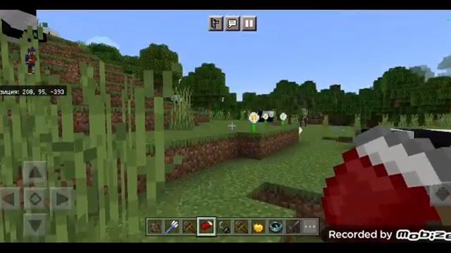 Как сделать самую большую карту в Minecraft?! смотреть онлайн
