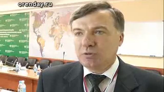 В Оренбург приехала комиссия Евросоюза смотреть онлайн