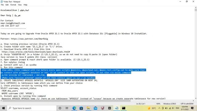 How to Upgrade Oracle APEX 21.1 to 22.1 | Windows 10 смотреть онлайн