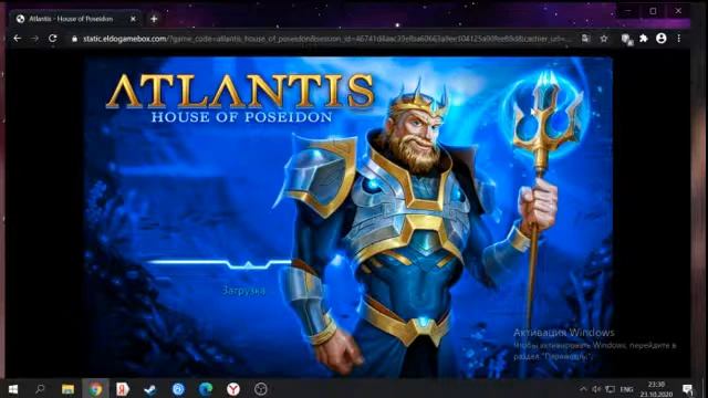 Прямая трансляция пользователя Лудоман Саха смотреть онлайн