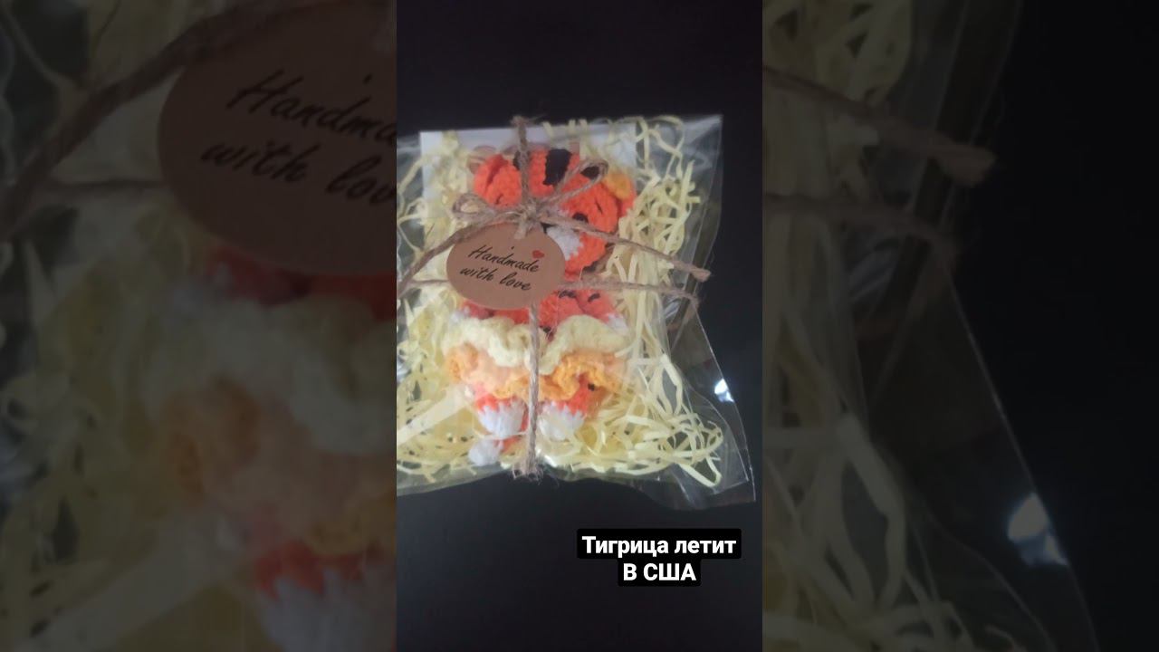 новый заказ в США смотреть онлайн