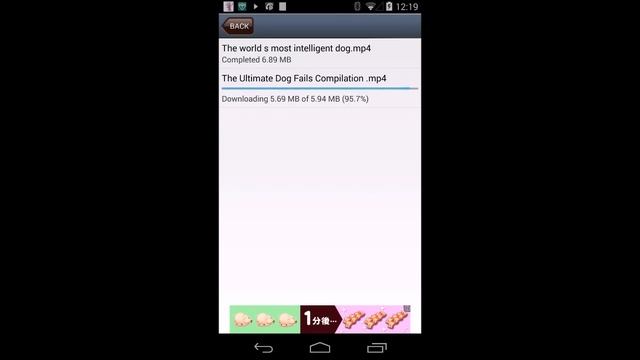 MP4 Video Download - Android Video Download App смотреть онлайн