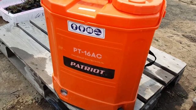 Как я вношу удобрения для земляники через капельный полив смотреть онлайн