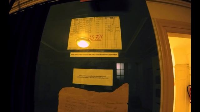 Заснеженная Поэма