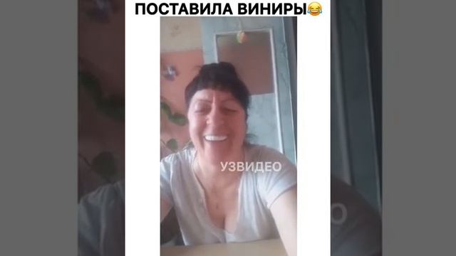 Поставила виниры ??? смотреть онлайн