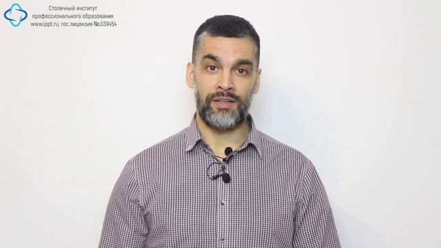 Как не ошибиться при выборе программы обучения по психологии? смотреть онлайн